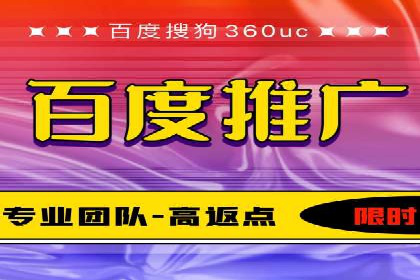 SEM竞价员实战：如何应对竞争激烈市场
